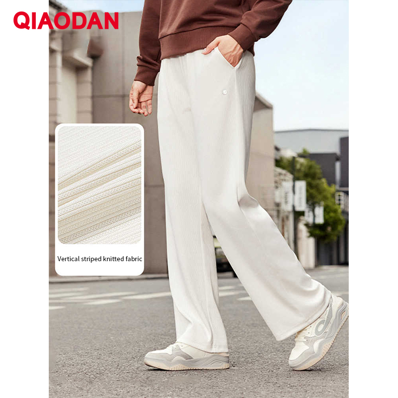 Outdoor Sport News - QIAODAN المرأة بنطال ذو قصة أرجل