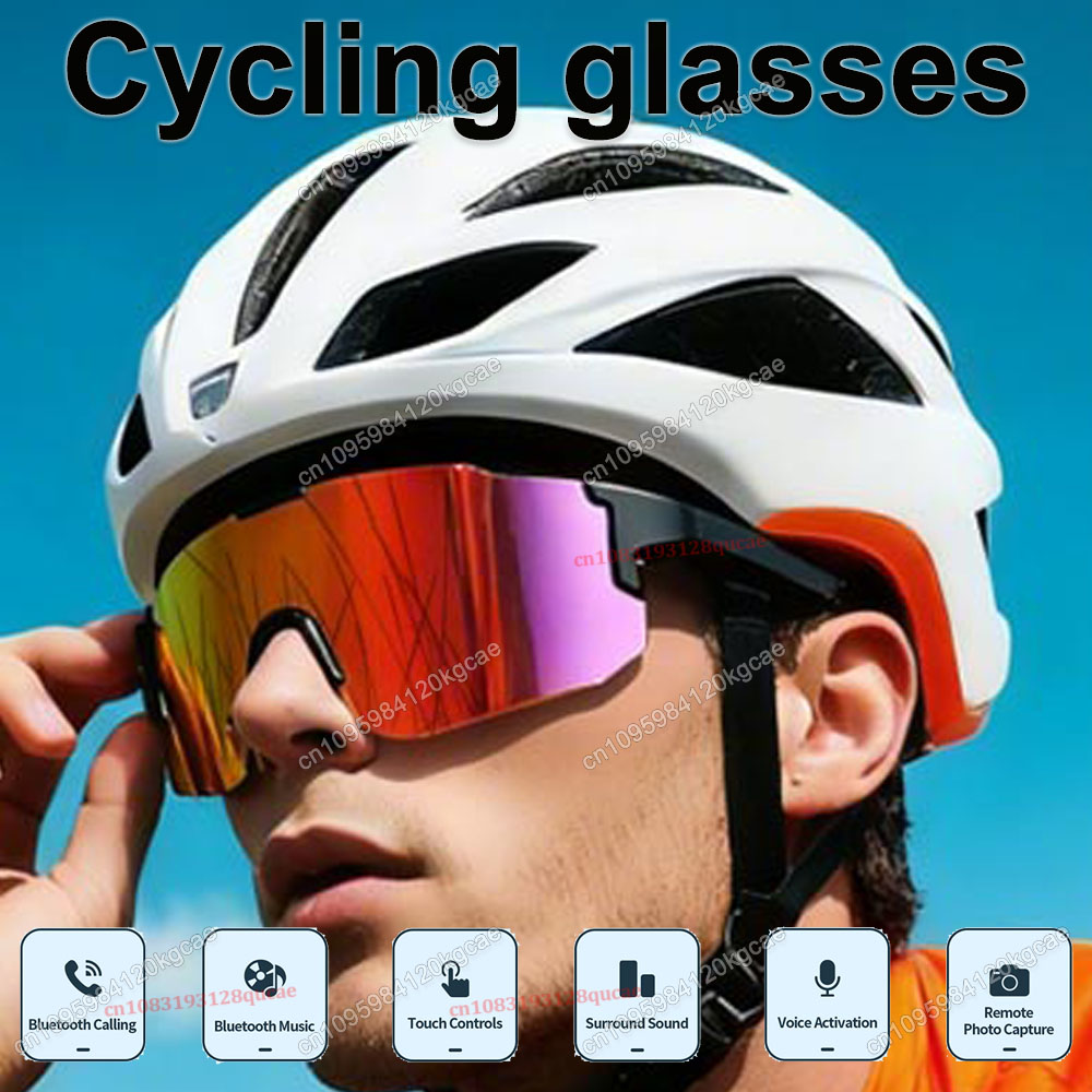 Outdoor Sport Gear - نظارات ذكية للدراجات مع ميزة الاتصال