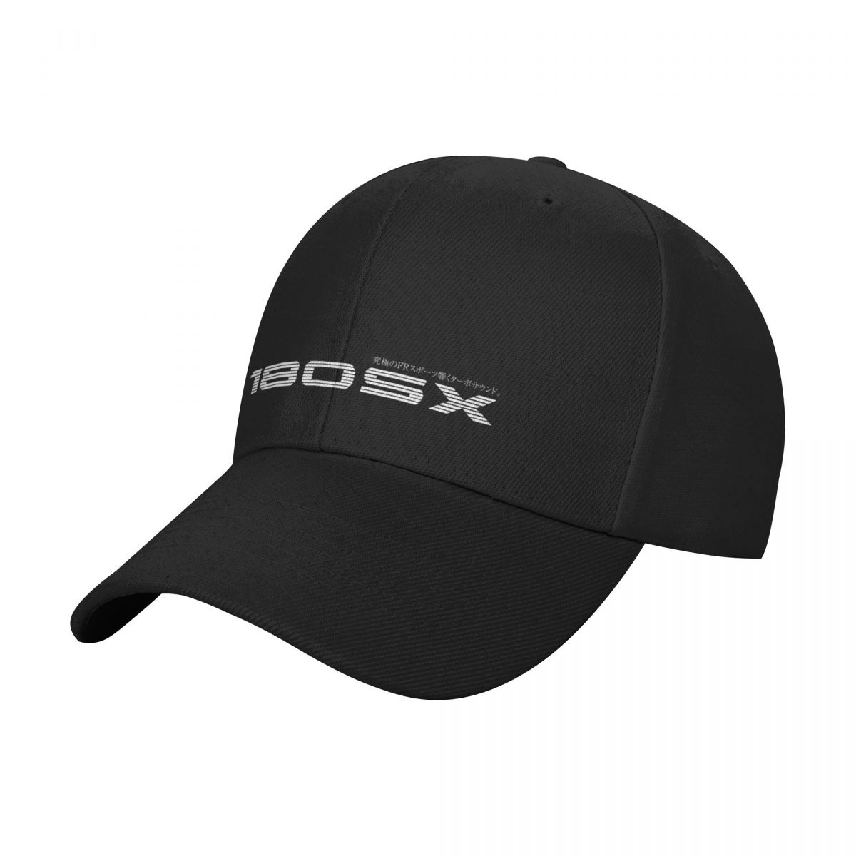 Outdoor Sport Outlet - 180SX FR سبورت. صدى توربو الصوت