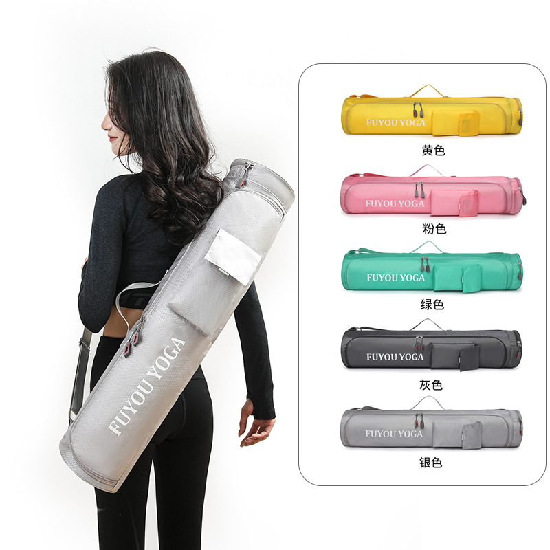 Outdoor Sport Bag - حقيبة يوجا كبيرة السعة خفيفة الوزن
