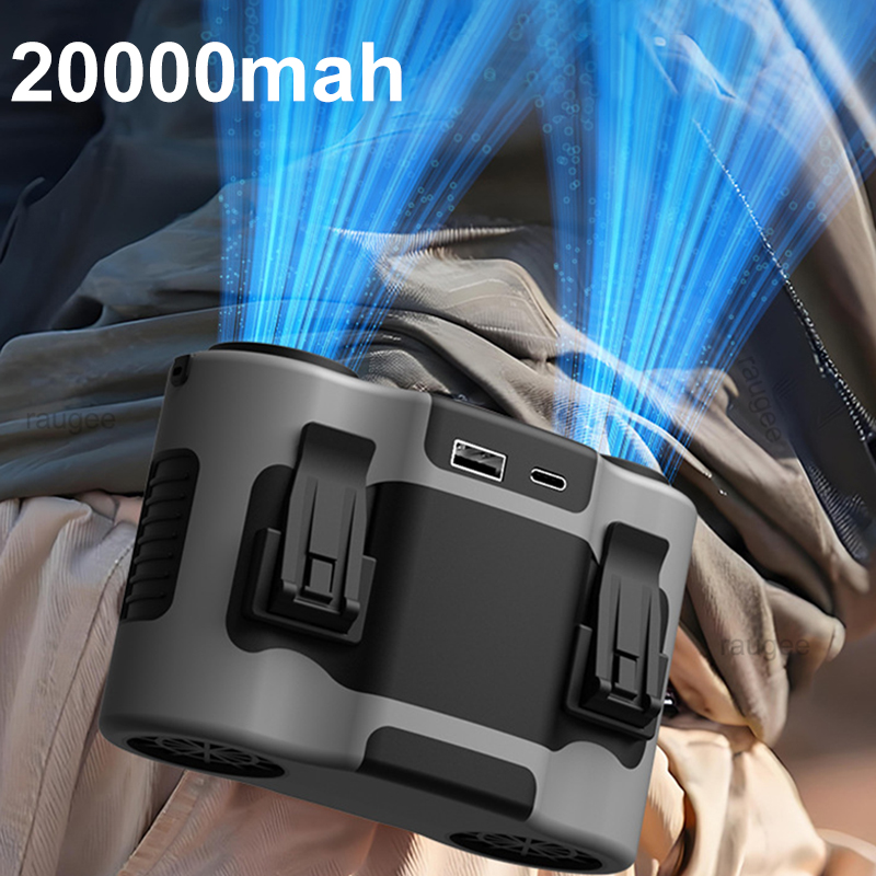 Outdoor Sport Outlet - 20000Mah مروحة الخصر المحمولة مروحة بمشبك