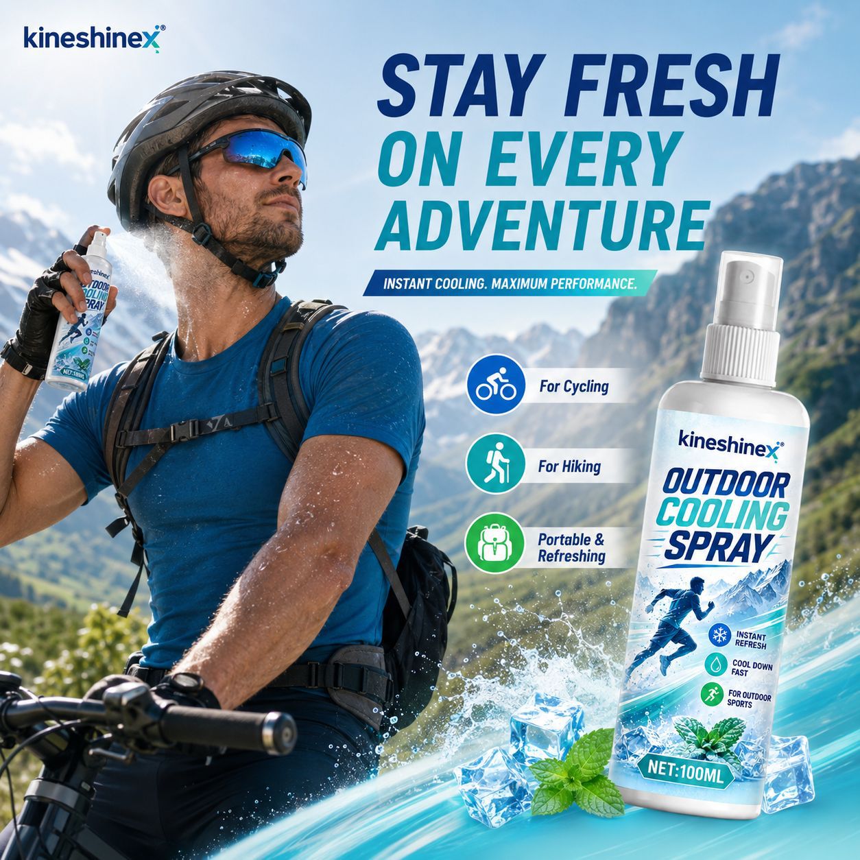 رذاذ تبريد خارجي 100 مل - تبري - مراجعة Outdoor Sport Gear وسعره