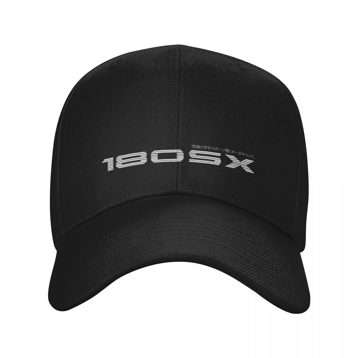 180SX FR سبورت. صدى توربو الصو - مراجعة Outdoor Sport Outlet وسعره