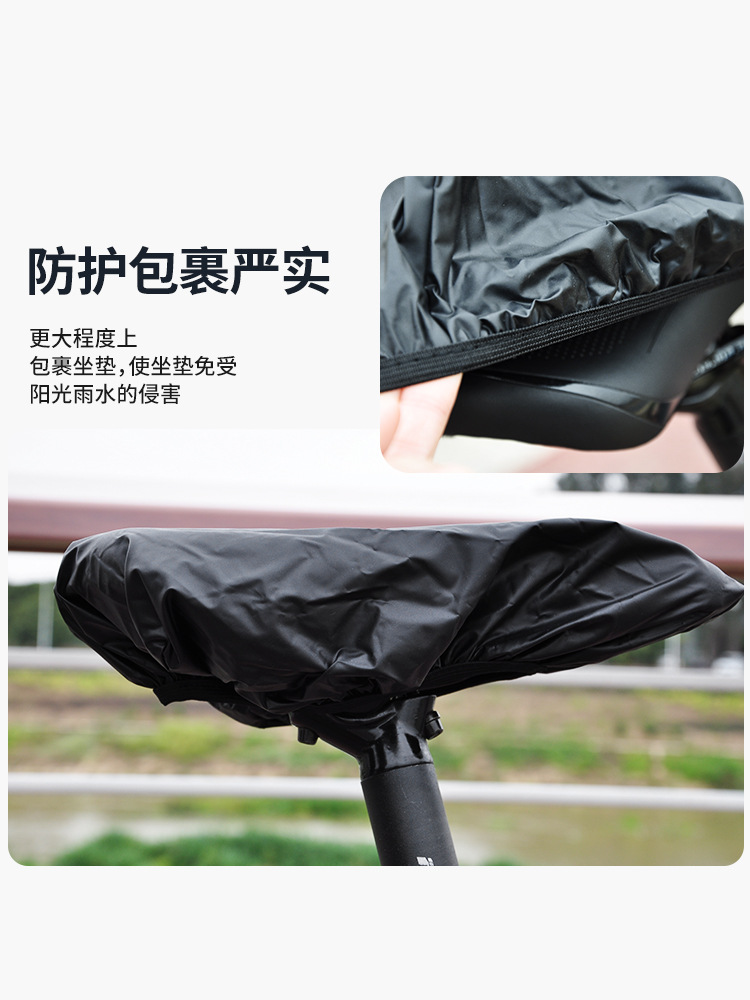 غطاء مقعد دراجة مقاوم للماء، و - مراجعة Outdoor Sport Gear وسعره