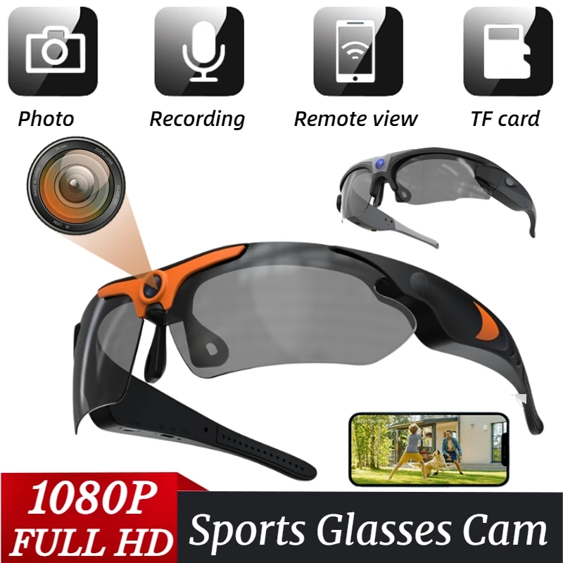 نظارات ركوب الدراجات في الهواء - مراجعة Outdoor Sport Gear وسعره